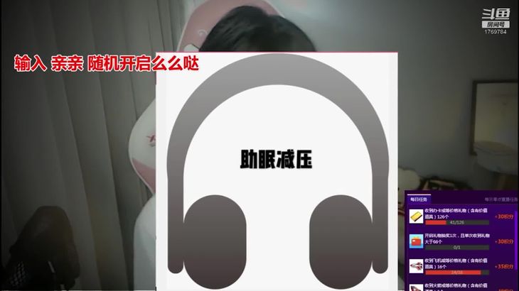 [尤优baby]ASMR帝王体验 口腔音舔耳旋風吸允