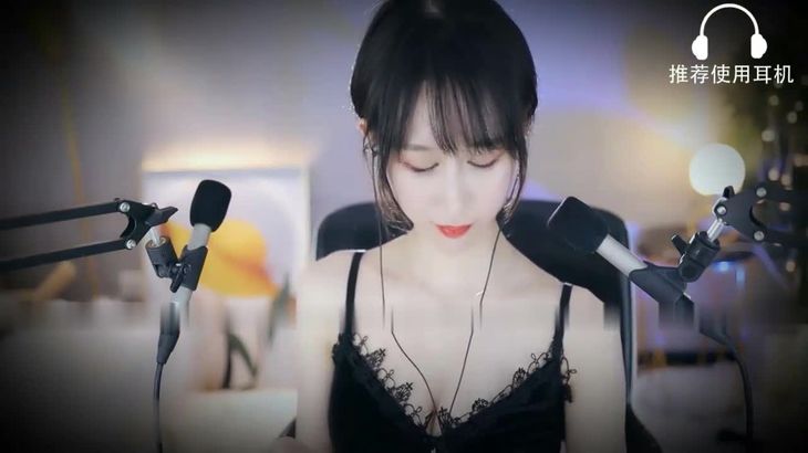 [阿稀稀大魔王ASMR]足控史莱姆摇水瓶弹舌口腔音触发音视频集 15