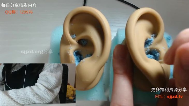 日南ASMR 打扫耳朵