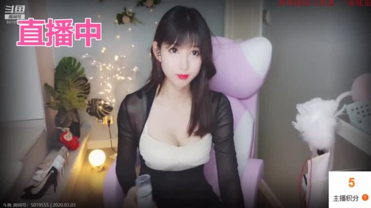 [助眠]黑米粥在线哄睡